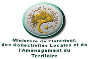 Ministère de l'intérieur