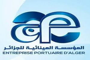 EPAL - PORT D'ALGER - Services